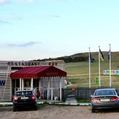 Отель Байкал Вью, Ольхонский район, Иркутская область