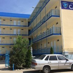 Гостевой дом Сапфир, Анапский район, Краснодарский край