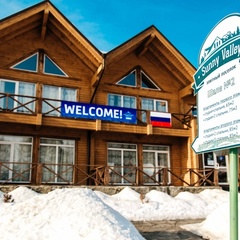 Горнолыжный курорт Солнечная долина, Миасс, Челябинская область