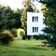 Дом отдыха Можайский, Можайский район, Московская область