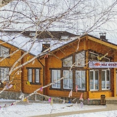 Горнолыжный курорт Солнечная долина, Миасс, Челябинская область