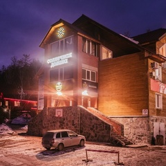 Горнолыжный курорт Солнечная долина, Миасс, Челябинская область