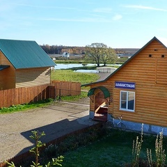 База отдыха Возрождение, Талдомский район, Московская область