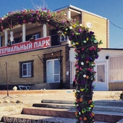 База отдыха Золотая рыбка, Мостовский район, Краснодарский край