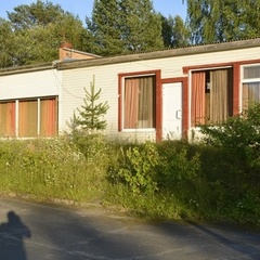 База отдыха Карелия, Кондопожский район, Республика Карелия