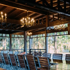 База отдыха Ёлки, Новоусманский район, Воронежская область