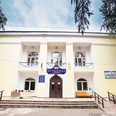 Санаторий Игуменка, Конаковский район, Тверская область