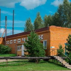 Пансионат Источник, Колпашевский район, Томская область