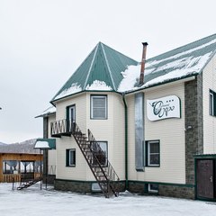 База отдыха Лунное озеро, Алтайский район, Алтайский край