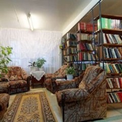 Санаторий-профилакторий Гренада, Барнаул, Алтайский край