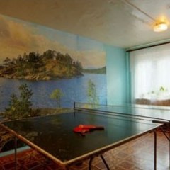 Санаторий-профилакторий Гренада, Барнаул, Алтайский край