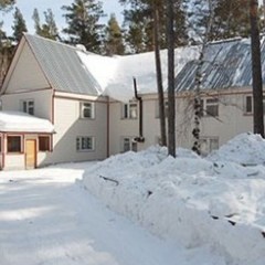 Санаторий-профилакторий Гренада, Барнаул, Алтайский край