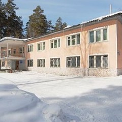 Санаторий-профилакторий Гренада, Барнаул, Алтайский край