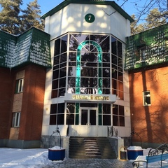 Санаторий-профилакторий Космос, Елабужский район, Татарстан