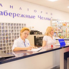 Санаторий Набережные Челны, Набережные Челны, Татарстан