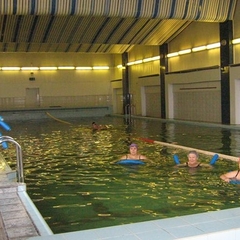 Санаторий Истоки, Иркутская область