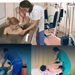 Санаторий Нукутская Мацеста, Иркутская область