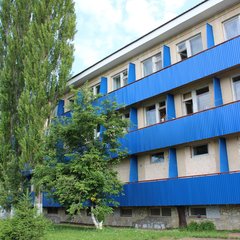 Санаторий-профилакторий Авангард, Уфа, Республика Башкортостан