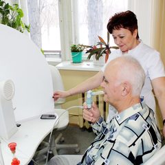 Санаторий-профилакторий Авангард, Уфа, Республика Башкортостан