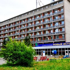 Санаторий Новый источник, Вологодская область