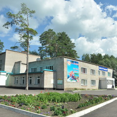 Санаторий-профилакторий Венеция, Республика Башкортостан