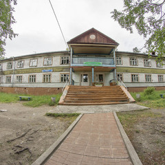 Санаторий Аршан, Республика Бурятия
