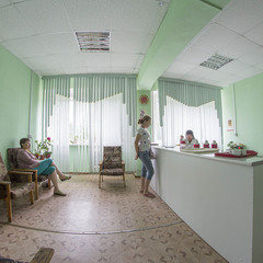 Санаторий Саяны, Республика Бурятия