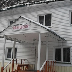 Пансионат Филатовский, Нилова Пустынь, Республика Бурятия