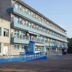 Санаторий Металлург, Хабаровский край