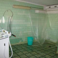 Санаторий Металлург, Хабаровский край