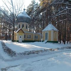 Санаторий Мокша, Саранск, Республика Мордовия