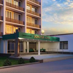 Санаторий Золотой колос, Некрасовский район, Ярославская область