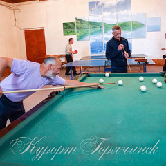 Курорт Горячинск, Республика Бурятия