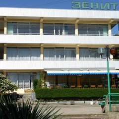 Пансионат Зенит, Крым