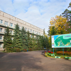 Санаторий Автомобилист, Нижегородская область