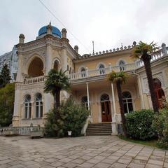 Санаторий Ялта, Ялта, Крым
