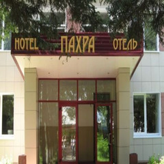 Пансионат Пахра, Подольский район, Московская область