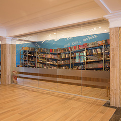 Пансионат Фрегат, Адлер, Краснодарский край