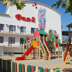 Пансионат Фея 2, Джемете, Краснодарский край