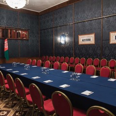 Гостиничный комплекс  Президент-Отель, Москва, Московская область