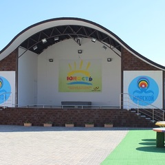 Отель Морской, Крым