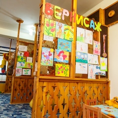 Пансионат Приветливый берег, Геленджик, Краснодарский край