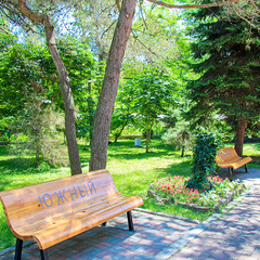 Пансионат Южный, Бетта, Краснодарский край