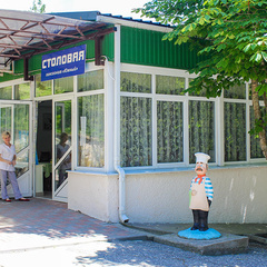 Пансионат Южный, Бетта, Краснодарский край