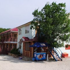 База отдыха Прибой, Новороссийск, Краснодарский край