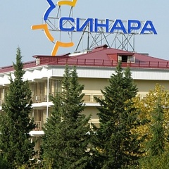 Пансионат Бургас, Сочи, Краснодарский край