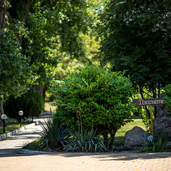 Пансионат Джемете, Джемете, Краснодарский край