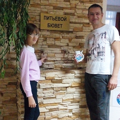 Пансионат Бургас, Сочи, Краснодарский край