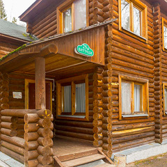 Парк-отель Царский лес, Московская область