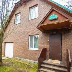 Парк-отель Царский лес, Московская область